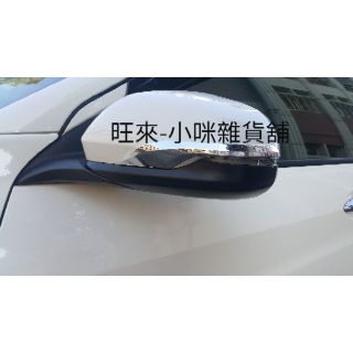 HRV 臺灣高品質 後照鏡飾條 後照鏡防刮飾板 本田 HONDA HRV 後視鏡 電鍍防刮飾條 附背膠