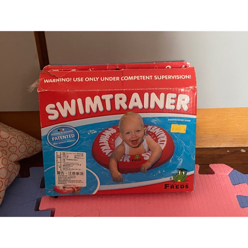 💮 二手出清 💮 德國SWIMTRAINER Classic 學習游泳圈 0.3-4歲(6-18kg)
