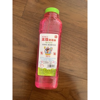 現貨 慣性自動泡泡槍 手壓泡泡槍 吹泡泡 泡泡機 F501 泡泡水