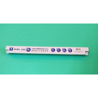 LED T8 1尺燈管 5W 玻璃燈管 白光【臺灣現貨】雙邊供電 適用110V-220V 全電壓