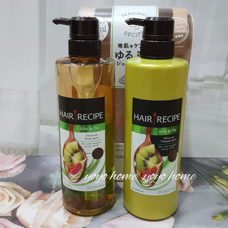 日本hair Recipe 拍賣 評價與ptt熱推商品 21年6月 飛比價格