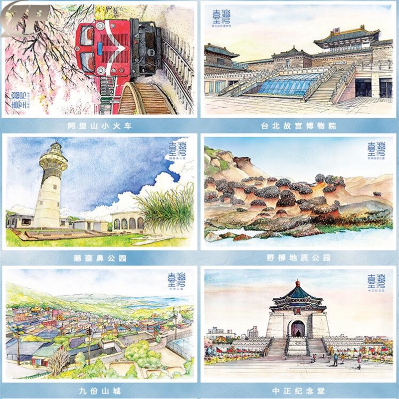 10張套裝手繪台灣明信片城市印象旅行風景明信片賀卡卡片創意旅游紀念品 蝦皮購物