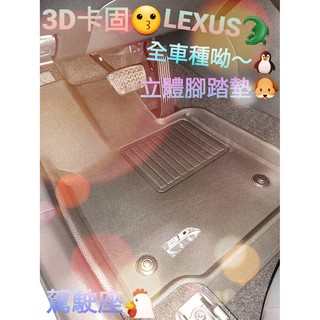 Infinity Qx50 Mrc専用紅銅電椿項 蝦皮購物