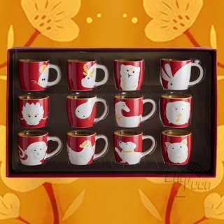 Starbucks 台灣星巴克 2019 一輪如意Demi Set 3oz 12生肖 十二生肖 鼠牛虎兔龍蛇馬羊猴雞狗豬