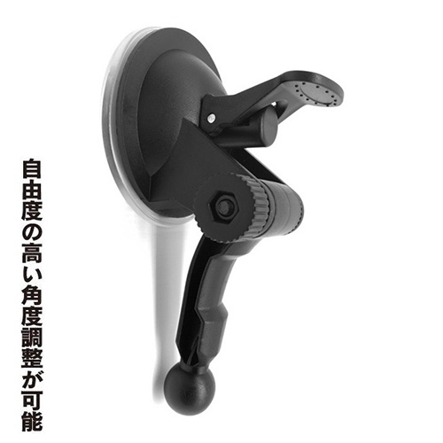 GARMIN DRIVESMART 61 GARMIN61 DRIVESMART61 加長 吸盤 支架 固定架 車架