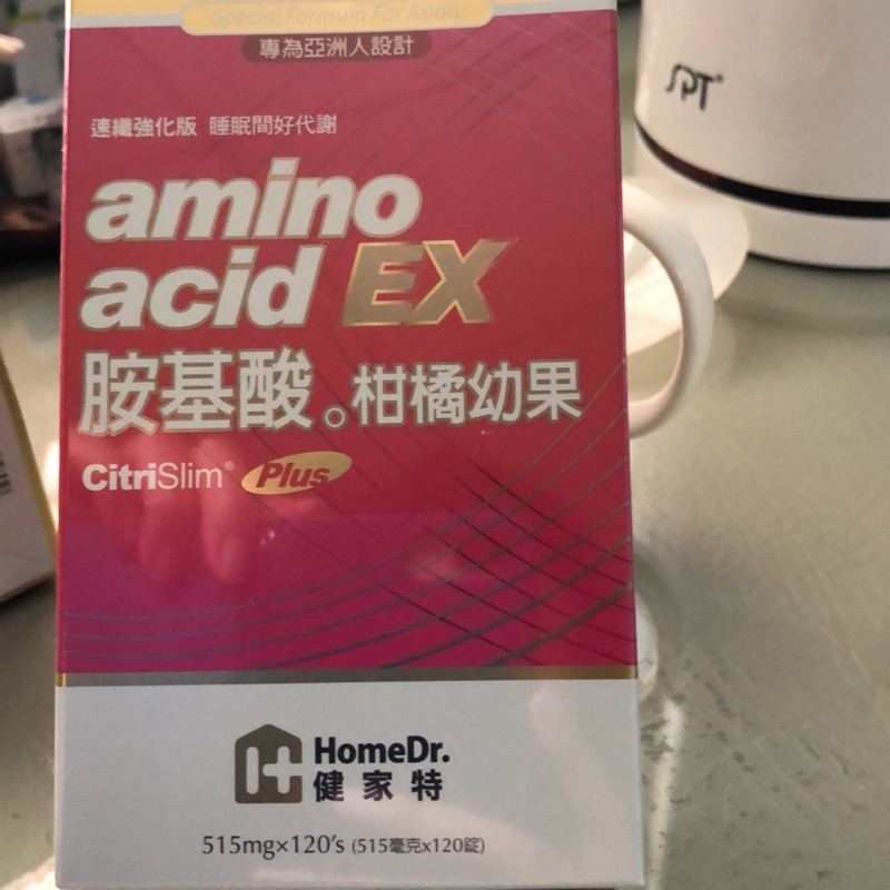 健家特HomeDr.特濃胺基酸（120錠）