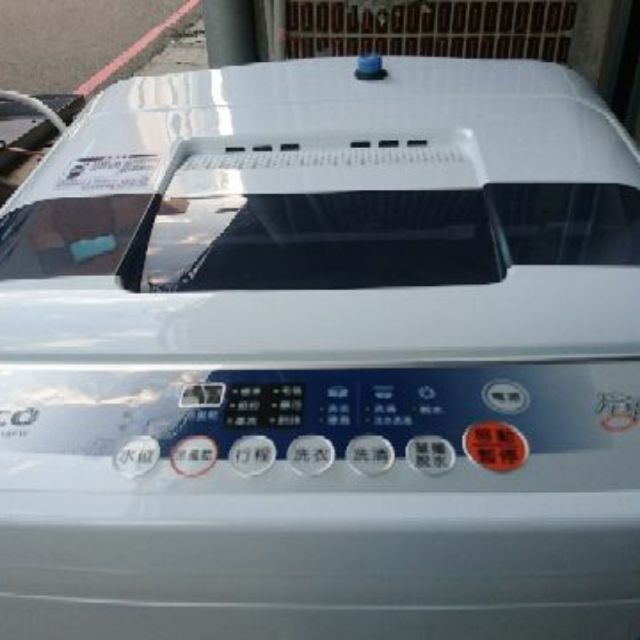 TECO 東元 10公斤 全自動 洗衣機  小太陽二手家電