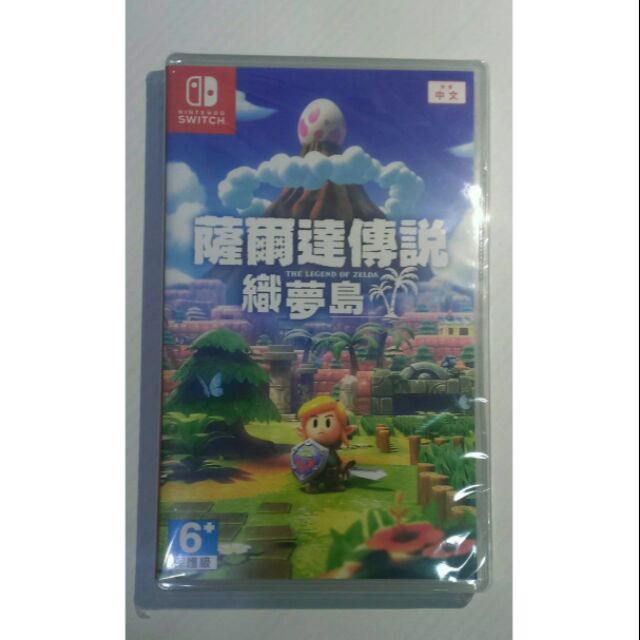 [二手] NS SWITCH 遊戲 薩爾達傳說織夢島 中文版