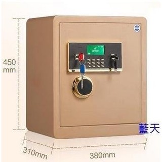 土金色-全鋼保險箱-保險櫃家用45cm保險箱家用-入牆款
