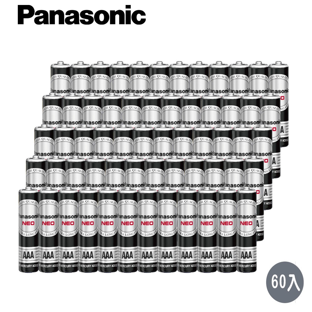 【國際牌Panasonic】碳鋅電池4號AAA電池60入盒裝(R03NNT/1.5V黑錳電池/乾電池/公司貨) 廠商直送