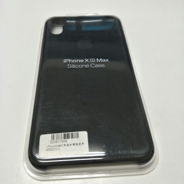 全新iPhone XS max黑原廠矽膠護套