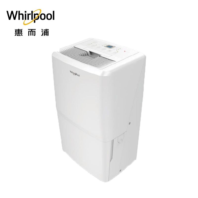 惠而浦 Whirlpool 26.5L節能除濕機 WDEE60AW 公司貨 現貨 廠商直送