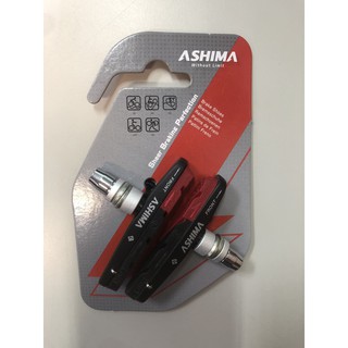 (自裝價180)ASHIMA 煞車皮(剎車皮)座含煞車塊一輪份