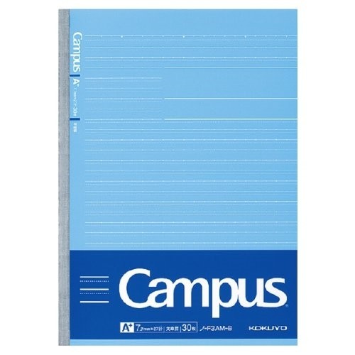 KOKUYO 國譽 F3AM-B 學習專用筆記本(書寫27行) Campus筆記本 藍色【金玉堂文具】