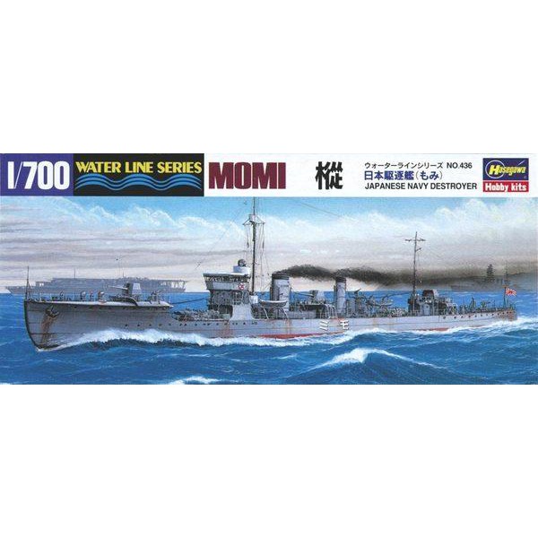 【新田模型】HASEGAWA 長谷川 1/700 驅逐艦水線船 樅 MIMO 436