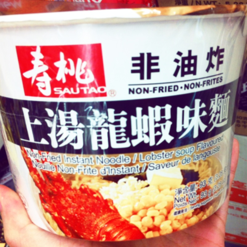 香港壽桃龍蝦麵
