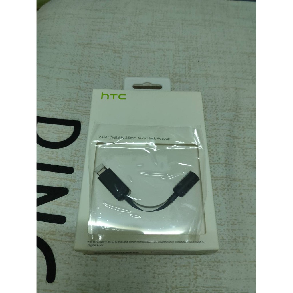 HTC DC M321 原廠耳機音源轉接器 Type C 轉 3.5mm 音源線 轉接頭 轉接線盒裝 盒裝   未拆封