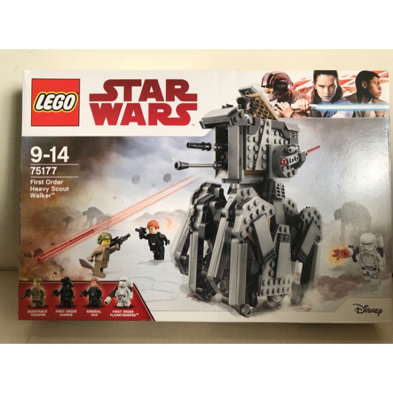 (澳洲) LEGO STAR WARS 75177 第一軍團 重型 偵查走獸 全新未拆