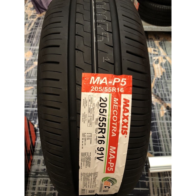 高雄人人輪胎 瑪吉斯 MAXXIS MA-P5 MAP5 13吋 14吋 15吋 16吋 輪胎 規格如商品說明 節能胎