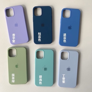 iPhone 素色 手機殼 蘋果 矽膠殼 簡約 藍色系 多色 便宜 高品質