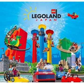日本樂高樂園 Legoland 1日門票 (兒童票)