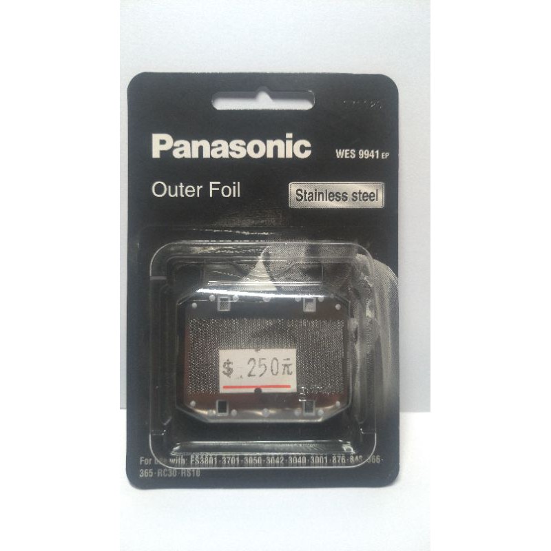 電動刮鬍刀網 WES9941EP  適用ES-SA40 日本製國際牌原廠材料 Panasonic