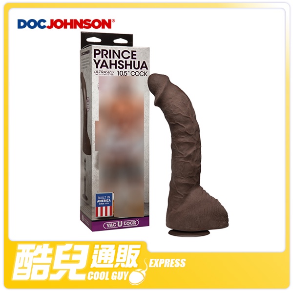 美國 DOC JOHNSON 大種馬系列 10.5吋千人斬王子大陽具 Prince Yahshua ULTRASKYN