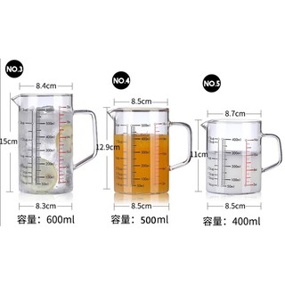 耐熱 玻璃量杯 牛奶杯 帶把玻璃咖啡拉花杯 帶刻度