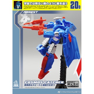 [Rud's TOY]全新現貨 附特典 變形金剛變型金剛百變 MFT KO DX9 MF-20D 瘟疫 異色版 敵無雙
