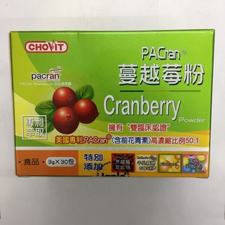 【草】巧維他 PAcran 蔓越莓粉 Cranberry 3gx30包