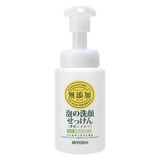 日本品牌【MiYOSHi】無添加泡沫洗面乳 200ml | 洗臉 洗顏 臉部 保養 清潔 保濕