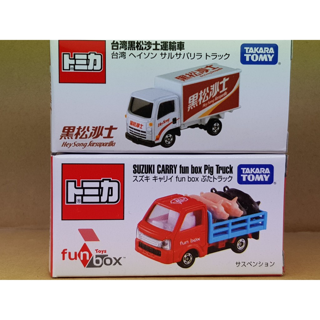 TOMICA  豬車  黑松沙士車  台灣限定 (限賣場內購買滿2000元以上可購買)