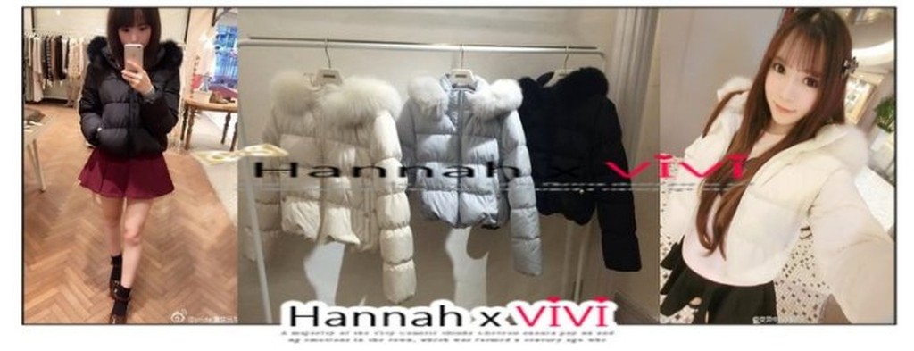 HannahxVIVI 全新 SNIDEL 最新2015新版 保暖人氣款冬季必備超大蓬鬆狐狸毛領羽絨連帽外套.短版