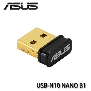 【3CTOWN】含稅附發票 ASUS 華碩 USB-N10 NANO B1 N150 USB 無線網卡 無線網路卡