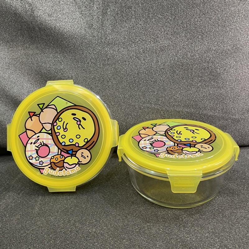 Gudetama蛋黃哥 圓形玻璃保鮮盒 餐盒 便當盒 飯盒 調理盒 容器 密封盒 耐熱 微波 野餐 黃色 塑膠蓋 扣壓式