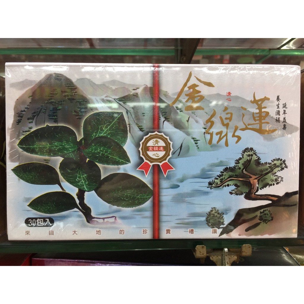 【川元】現貨 養身飲品 - 金線蓮茶茶包(可燉雞)30包入