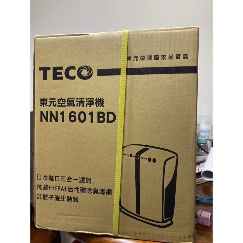 TECO 東元 空氣清淨機 NN1601BD