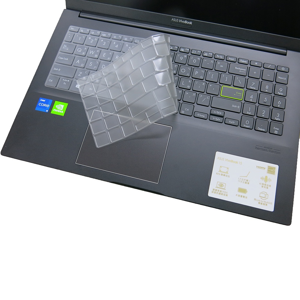 【Ezstick】ASUS VivoBook K513 K513EQ 黑色機 奈米銀抗菌TPU 鍵盤保護膜 鍵盤膜