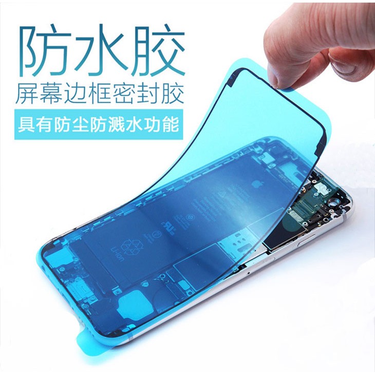 蘋果螢幕防水膠iphone6 6s 7 8 X 邊框防水密封膠條拆機工具耗材 蝦皮購物