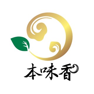 本味香 天然微煙本味主義 線上商店 蝦皮購物