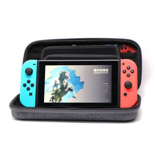 台灣現貨Nintendo switch 收納盒 收納包 switch 整理包 防塵 大包包 保護包 收納 外出包