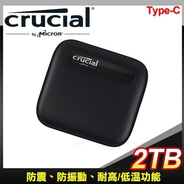 [近全新][免運]Micron 美光 Crucial X6 2TB U3.2 Type-C 外接式 SSD