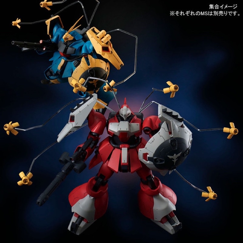 PB限定 亞克多 德卡 RE 1/100 JAGD DOGA QUESS 紅 綠 鸚鵡 奎絲 裘尼 帶袖 吉翁殘黨