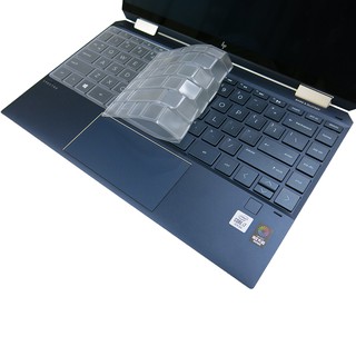 【Ezstick】HP Spectre X360 13-aw 13-aw0005TU 奈米銀抗菌TPU鍵盤保護膜 鍵盤膜