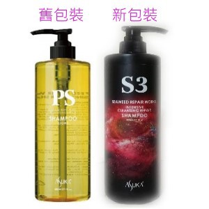 PE淨化髮浴800ml // 4000ml // P3潤萃重建霜800ml