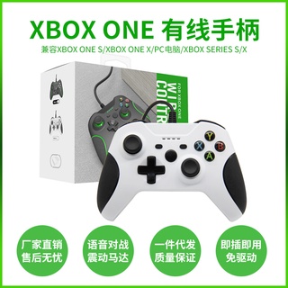 xbox one 有線控制器手把- 優惠推薦- 遊戲王2022年1月 蝦皮購物台灣