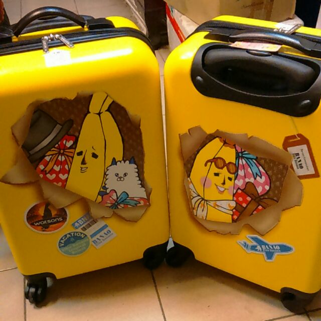 [現貨] 屈臣氏 watsons 香蕉先生 Mr.Right 蕉點秘集 BANAO 一起旅行箱 旅行箱 登機箱 行李箱 20吋