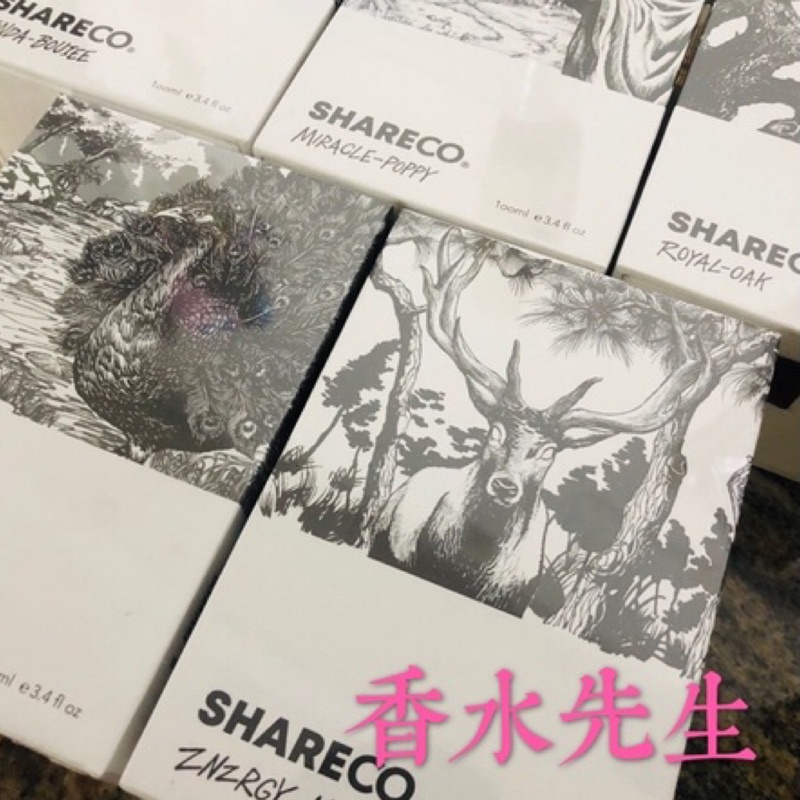 SHARECO 捕蠅草 黑水香樹 清醒夢 維吉尼亞麝香 琥珀萊姆 能量麝香 奇蹟罌粟 大麻麝香 皇家橡樹 分享噴瓶