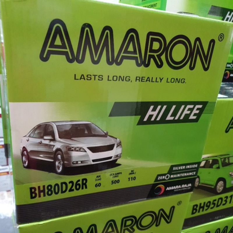 愛馬龍AMARON銀合金汽車電池系列，全新品85D26R