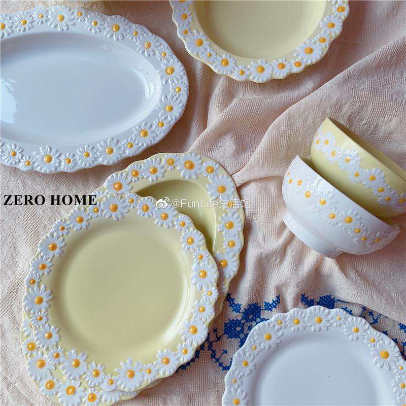ZERO HOME日式小雛菊浮雕餐盤湯盤 小清新浮雕早餐盤魚盤碗#超取請聊聊我#預購